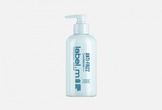 Кондиционер разглаживающий Label.M