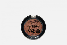Тени в палетке Purobio Cosmetics