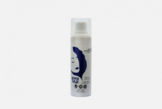 Сыворотка для лица Purobio Cosmetics