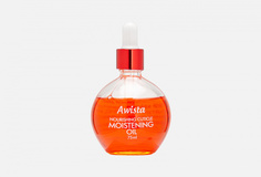 Масло для ногтей и кутикулы Клубника Awista