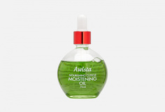 Масло для ногтей и кутикулы Зеленое яблоко Awista