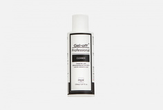 Средство для обезжиривания ногтей и снятия липкого слоя Gel Off