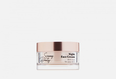 Ночной крем для лица Sammy Beauty