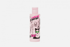 Тоник для лица GO GO Girl