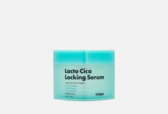 Успокаивающая сыворотка в дисках для лица Unpa