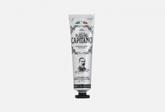 Зубная паста Pasta DEL Capitano