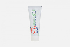 Зубная паста S.O.S. Denti