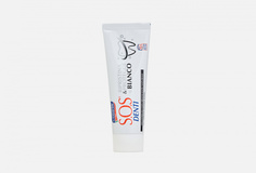 Зубная паста S.O.S. Denti