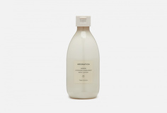 Лосьон для тела с лавандой и майораном Aromatica