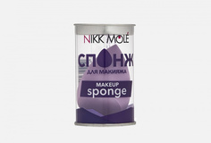 Спонж для макияжа Nikk Mole