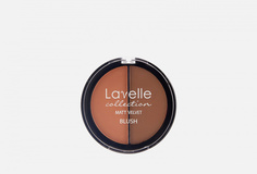 Румяна для лица Lavelle Collection