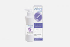 Лосьон для интимной гигиены Lactacyd