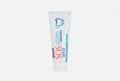 Зубная паста S.O.S. Denti