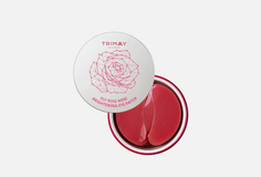 Патчи для век Trimay