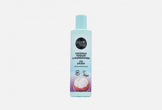 Гель для душа Organic Shop