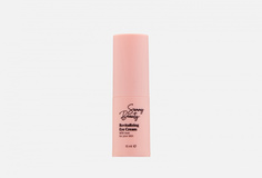 Восстанавливающий крем для глаз Sammy Beauty