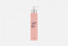 Подтягивающий крем для тела Sammy Beauty