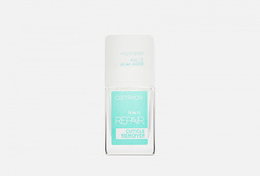 Средство для удаления кутикулы Catrice