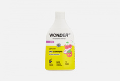 Детский шампунь Wonder LAB