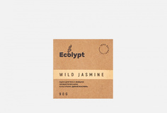 Мыло для тела "Дикий жасмин" Ecolypt