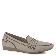 Ботинки Tendance