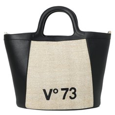 Дорожные и спортивные сумки V73 V°73