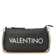 Дорожные и спортивные сумки Valentino