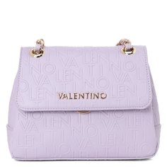 Дорожные и спортивные сумки Valentino
