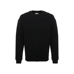Хлопковый свитшот Ksubi