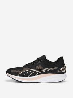 Кроссовки женские PUMA Redeem Profoam, Черный