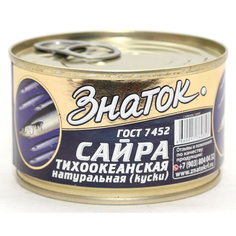 Сайра тихоокеанская Знаток Прод натуральная с добавлением масла 240 г