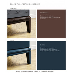Прикроватная тумба cr001 (the idea) черный 48x51x44 см.