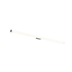 Светильник настенный curra (st luce) белый 120x4x8 см.