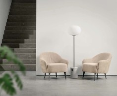 Кресло patio telas, mod interiors (mod interiors) бежевый 76x72 см.