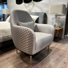 Кресло claire claire, fratelli barri (mod interiors) серый 86x90 см.