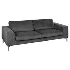Диван jam day telas, mod interiors (mod interiors) серый 93x80 см.