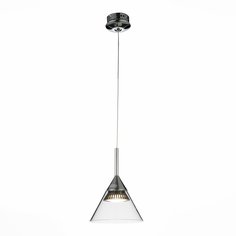 Подвесной светильник cono (st luce) серебристый 26 см.