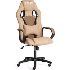 Кресло TetChair Кресло DRIVER (22) кож/зам/ткань, бежевый/бронза, 36-34/TW-21