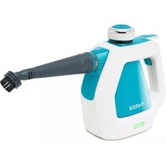 Пароочиститель ручной KITFORT КТ-918-3