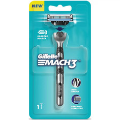Мужская бритва Gillette Mach3 с 1 сменной кассетой