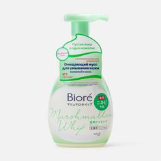 Мусс для лица Biore очищающий против акне 150 мл