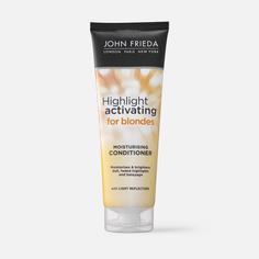 Кондиционер для волос John Freida Sheer Blonde Highlight Moisture 250 мл