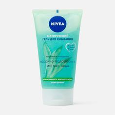 Гель для умывания NIVEA Aqua Effect Матирующий 150 мл