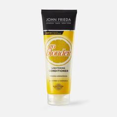 Кондиционер для волос John Freida Sheer Blonde Go Blonder 250 мл