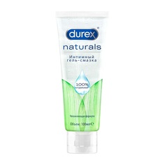 Гель-смазка интимная DUREX Naturals 100 мл