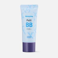 BB крем Holika Holika Petit BB Moisturising SPF30 PA++ 30 мл