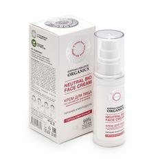 Крем для лица Planeta Organica Pure 50 мл