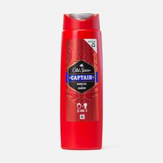 Гель для душа и шампунь 2в1 Old Spice Captain 250 мл