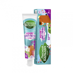 Детская зубная паста Лесной бальзам 7+ ягодный взрыв 50 мл