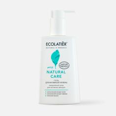 Гель для интимной гигиены ECOLATIER Natural Care 250 мл